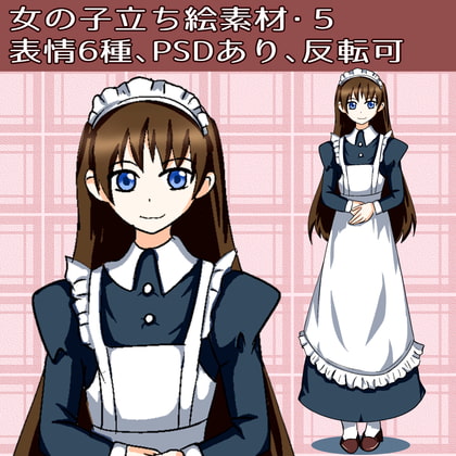 出典:img.dlsite.jp