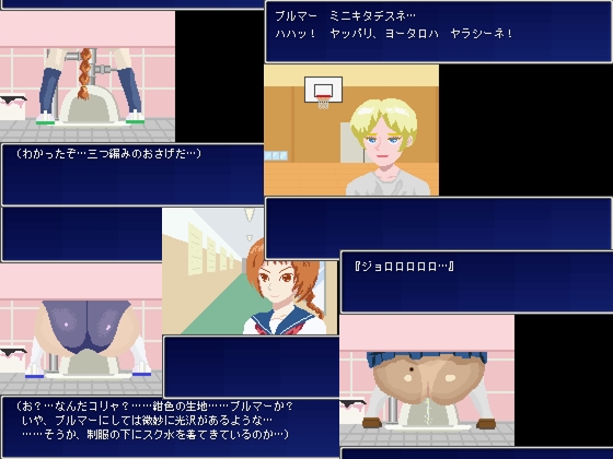★スカトロ★【TOB】女子便覗きの流儀～排泄者特定論～