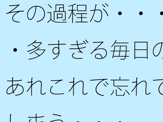 🤡男性向け同人新着作品まとめ！ 📅2025年07月17日🤡