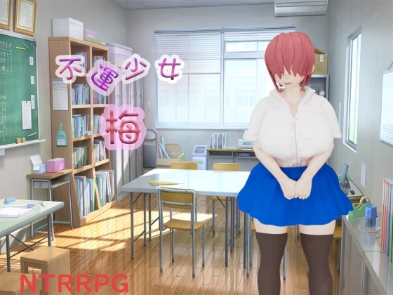 【割引中/ゲーム】無表情がコンテンツに含まれる作品ピックアップ！