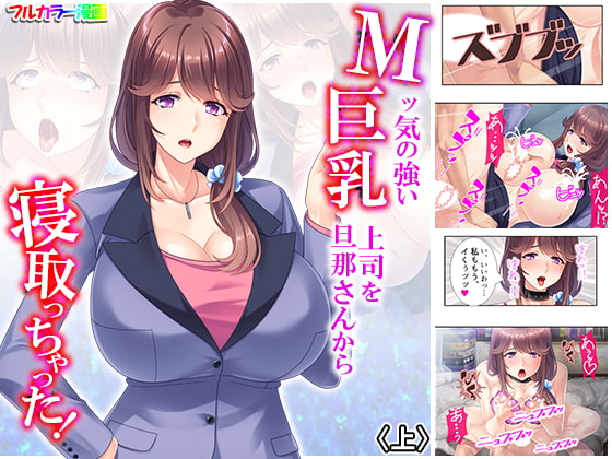 出典:img.dlsite.jp