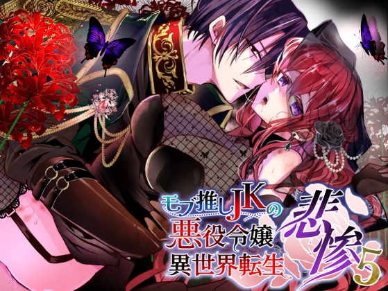 がるまに作品トップ10！今週の気になるランキングを紹介！！