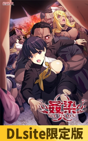 出典:img.dlsite.jp