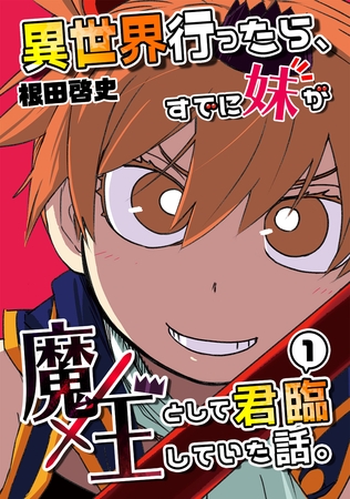 出典:img.dlsite.jp