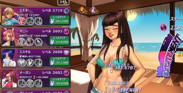 凄まじい勢いで服が脱げるクリッカーゲーム『Hentai Clicker』