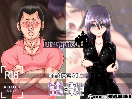 【NEW】2023年8月1日発売＠ゲーム16選