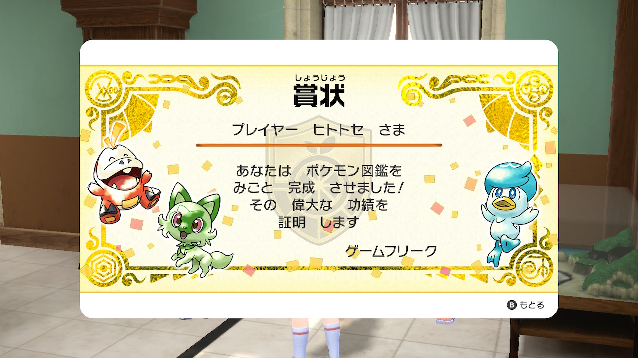 出典:pbs.twimg.com