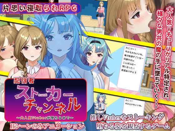 出典:img.dlsite.jp