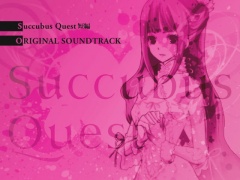 Succubus Quest短編 ORIGINAL SOUNDTRACK