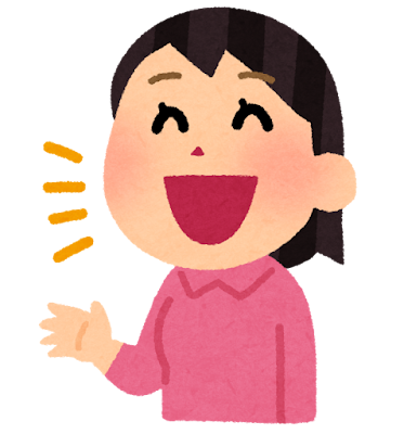 「～でしてよ」「～じゃ」日常では使われることのない言葉はなぜ創作で使われる？