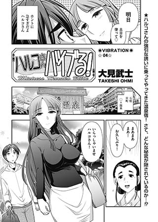出典:img.dlsite.jp