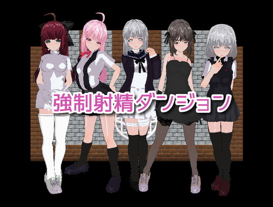 新作同人作29作品【2020年 8月18日16時更新作品】