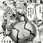 ぐっふっふ