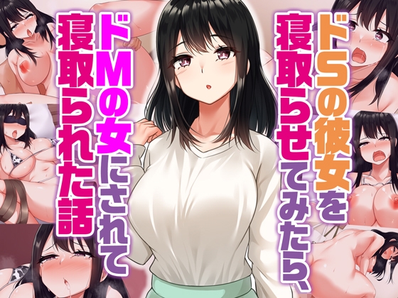 【終了まであとわずか】同人CG割引集【2025年2月22日】