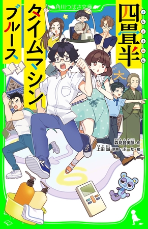 出典:img.dlsite.jp