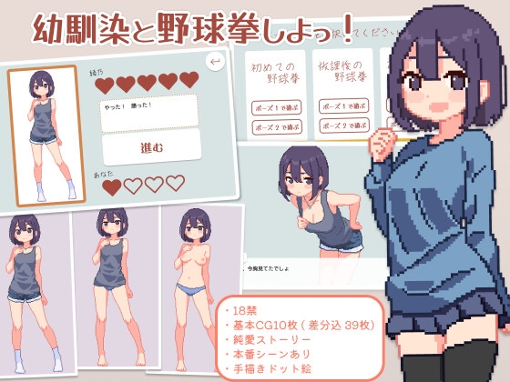 今週50%OFFセールを開始したゲーム【5/30】
