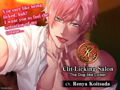 [ENG Sub] Clit-Licking Salon ~The Dog-like Licker~