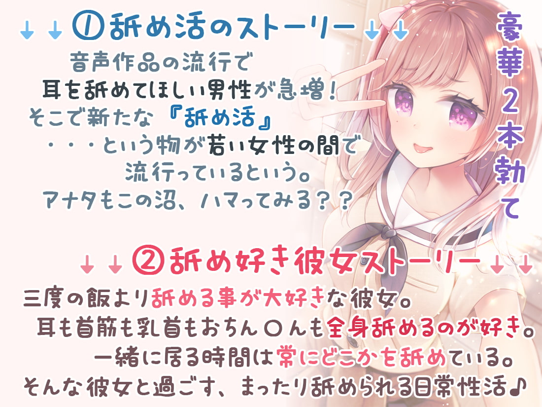 ゆりかご プリちゃん 屋外露出 一児の心をほぐす