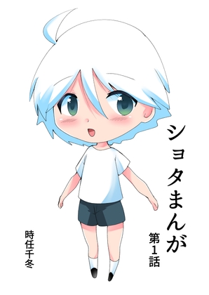 😙男性向け同人新着作品まとめ！ 📅2025年06月18日😙