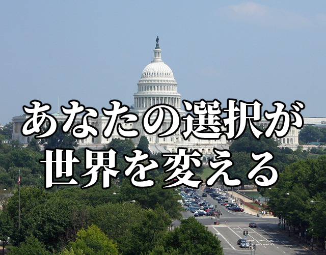 第１回・おれが次にやるゲーム決定戦（8/11まで）