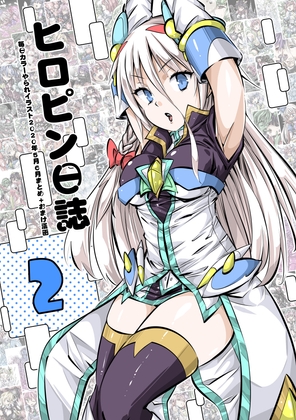 出典:img.dlsite.jp