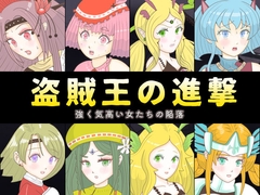【NEW】男性向けR18新着作品(4/13)