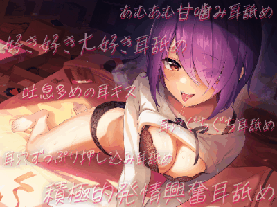 【2021年9月20～26日販売】DLsite新作おすすめの同人エロASMR・エロボイス作品紹介