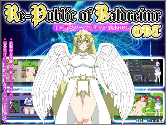 【体験版レビュー】Re-Public of Baldrheimr OBT