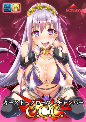 出典:img.dlsite.jp