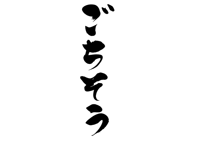 2020年上半期刺さった作品ベスト10