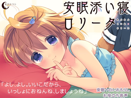 だめなおとなは今さら感想文を提出する