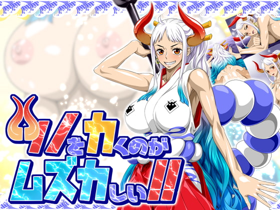 【R-18】 サークル「NEL-ZEL FORMULA（ネルゼルフォーミュラ）」様を紹介！