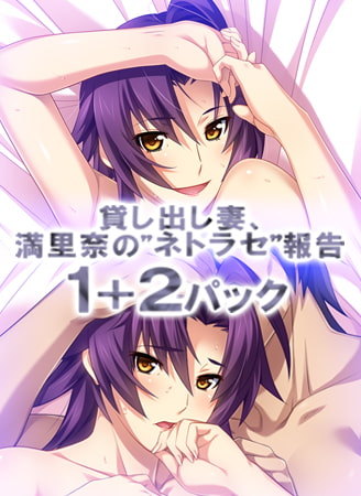 出典:img.dlsite.jp