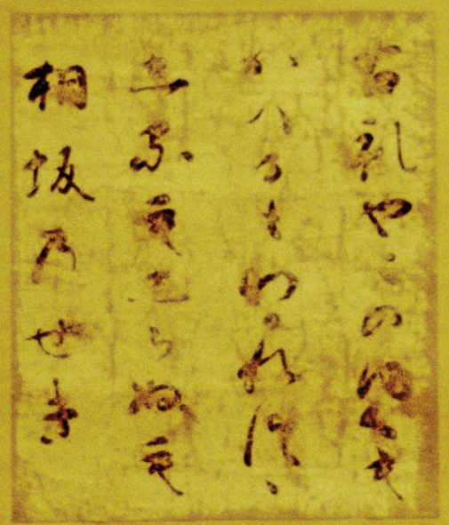 出典:upload.wikimedia.org