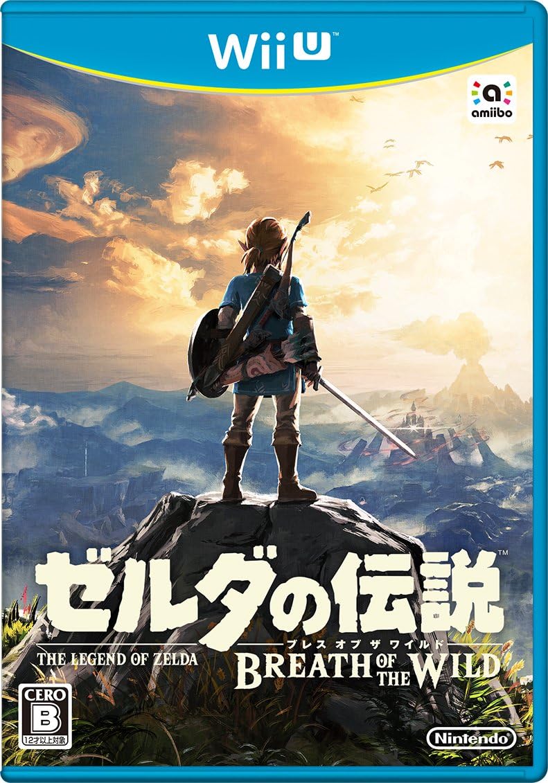 嵐を呼ぶ!? WiiU『BSH（ぼくが先に発売してたのに）』クイズ！ - DLチャンネル みんなで作る二次元情報サイト！