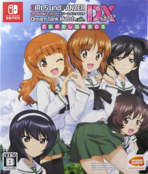 『ガールズ＆パンツァー　ドリームタンクマッチDX』豆知識まとめ