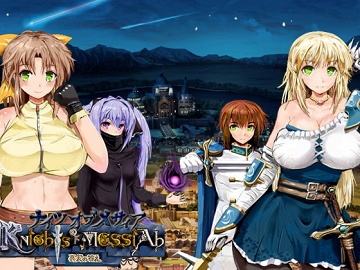 7girlswar 高貴だったあの娘を落として堕とすrpg スタジオドビー Dlsite 同人 R18