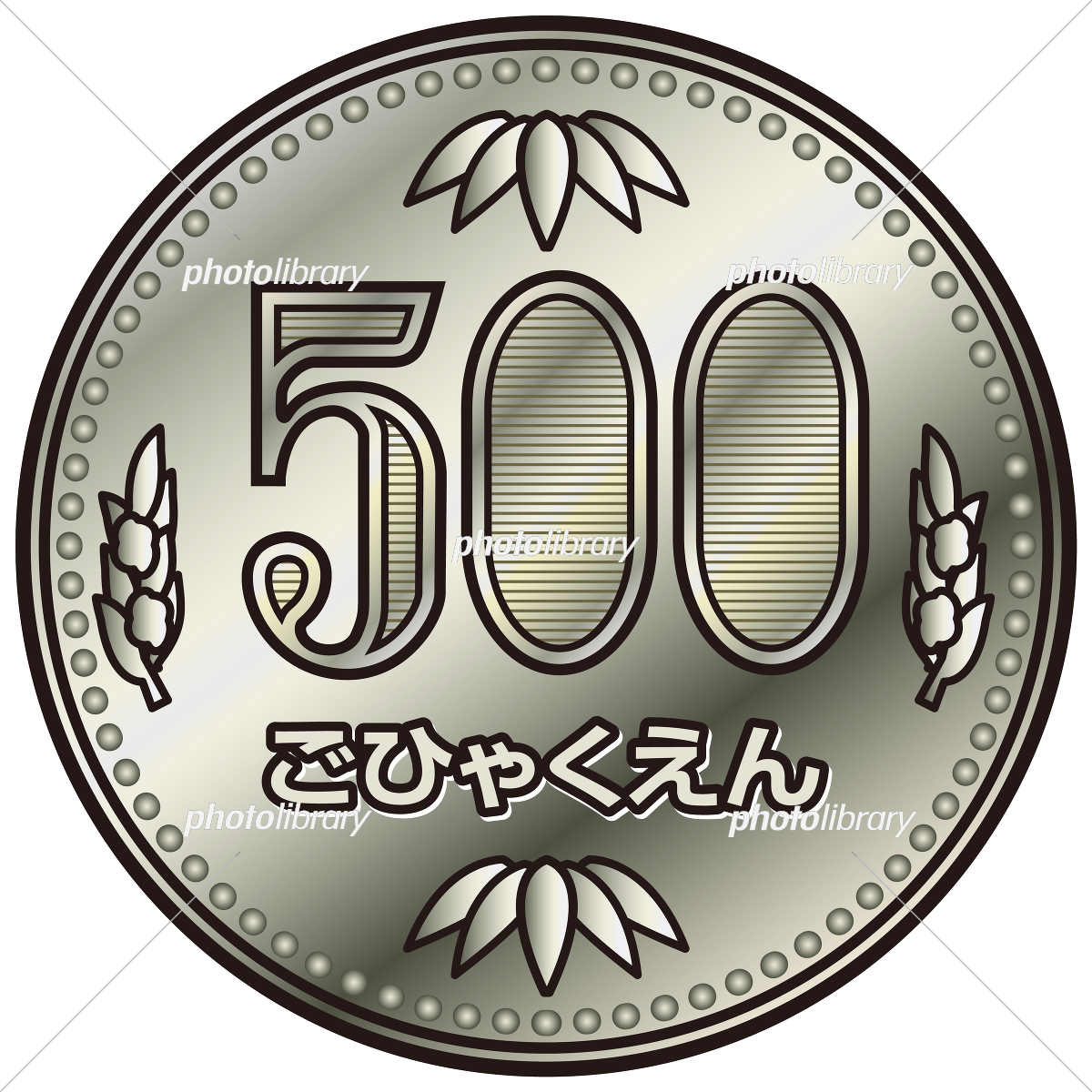 商業エロゲが500円セールする時代になったんだなぁ……