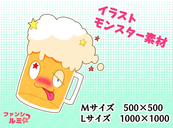 【PS4】本格ビール醸造ゲー「Brewmaster」がバカゲー過ぎた件