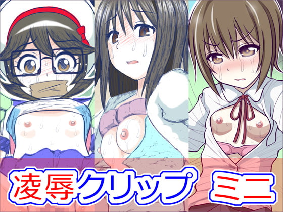 最近気になった作品　２０１７　６　２３