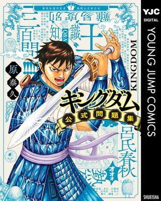 出典:img.dlsite.jp
