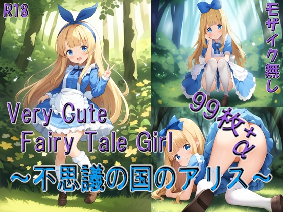 俺が好きなおすすめクリエイター作品