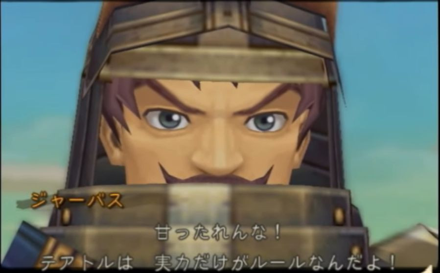 とあるゲームのなんてことはない台詞が人生オールタイムベスト台詞な話【ラジアータストーリーズ】