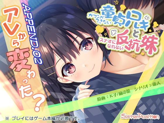 【★R18ゲーム情報★】新作同人ゲーム5選(2022/10/03)