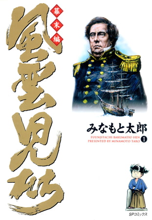 【名刺代わりの10作品】私は傷ついた人が苦境に負けず立ち上がるタイプの作品が大好きです