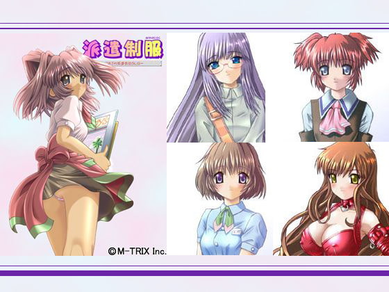 出典:img.dlsite.jp