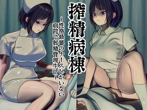 【CG・イラスト】エロいCG・イラストはたまらん！