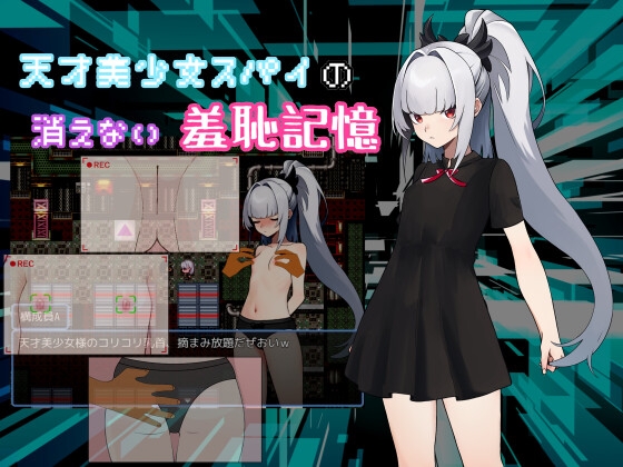 【祝発売！】DLチャンネラー、同人ゲームを作ってみた！【1か月チャレンジ】
