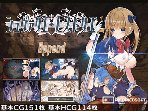 【50作品】9/28割引終了ゲーム作品まとめ！13時59分まで