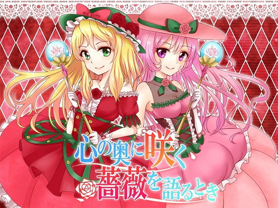 Ｍじゃなくても楽しめる！Ｓ向け催眠音声オススメまとめ